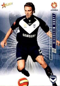 2007 Select A-League #44 Ljubo Milicevic Front