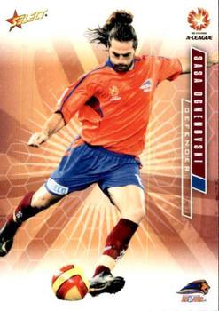 2007 Select A-League #93 Sasa Ognenovski Front