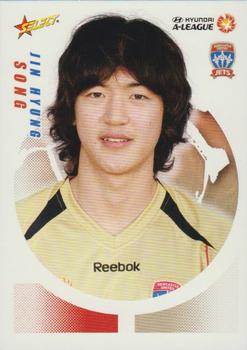 2008-09 Select A-League #55 Jin-Hyung Song Front