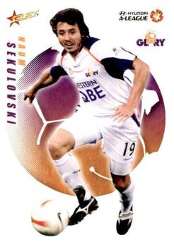 2008-09 Select A-League #70 Naum Sekulovski Front