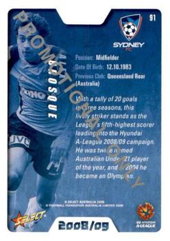 2008-09 Select A-League - Promos #91 Alex Brosque Back