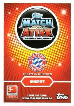 2016-17 Topps Match Attax Bundesliga #389 Thomas Müller Back