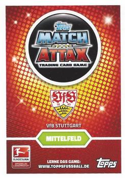 2016-17 Topps Match Attax Bundesliga #446 Christian Gentner Back