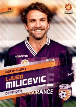 2013-14 SE Products A-League & Socceroos #70 Ljubo Milicevic Front