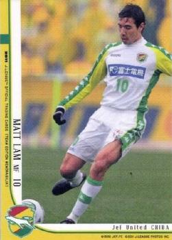2011 J. League Official Trading Cards Team Edition Memorabilia JEF United Chiba #11 Matt Lam Front