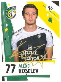 2019 Albert Heijn Eredivisie Voetbalplaatjes #96 Alexei Koselev Front