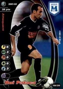 2001-02 Wizards of the Coast Football Champions (France) #159 Rui Pataca Front
