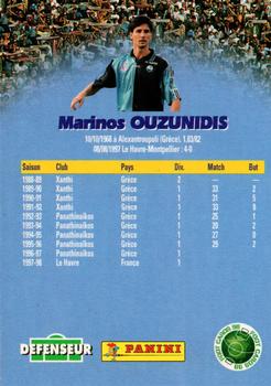 1998-99 Panini Foot Cards 98 #63 Marinos Ouzounidis Back