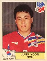 1994 Panini World Cup (International, Black Backs) #214 Noh Jung-yoon Front