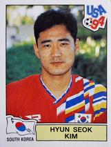 1994 Panini World Cup (International, Black Backs) #216 Kim Hyun-seok Front