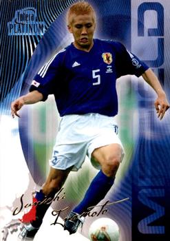 2003 Futera Platinum World Football #36 Junichi Inamoto Front