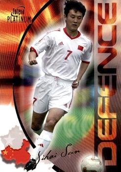 2003 Futera Platinum World Football #61 Sun Jihai Front