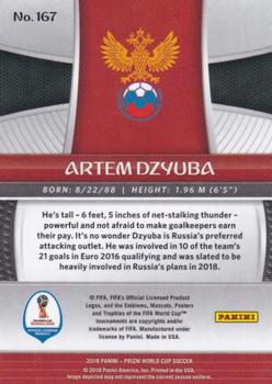 2018 Panini Prizm FIFA World Cup - Cyrillic #167 Artem Dzyuba Back