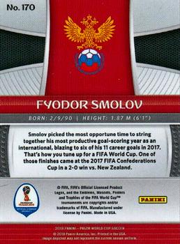 2018 Panini Prizm FIFA World Cup - Cyrillic #170 Fyodor Smolov Back