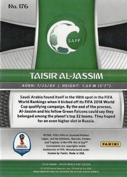 2018 Panini Prizm FIFA World Cup - Cyrillic #176 Taisir Al-Jassim Back