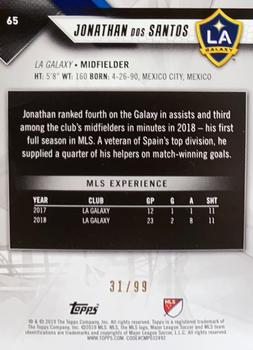 2019 Topps MLS - Blue #65 Jonathan dos Santos Back