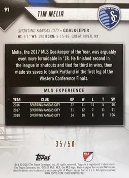 2019 Topps MLS - Gold #91 Tim Melia Back