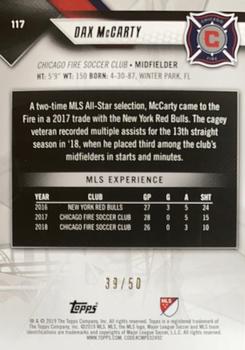 2019 Topps MLS - Gold #117 Dax McCarty Back