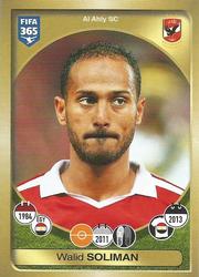 2017 Panini FIFA 365 Stickers #443 Walid Soliman Front