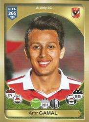 2017 Panini FIFA 365 Stickers #449 Amr Gamal Front