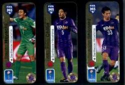 2017 Panini FIFA 365 Stickers #652 Hayashi / Chiba / Shiotani Front