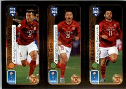 2017 Panini FIFA 365 Stickers #663 Huang Bowen / Gao Lin / Ricardo Goulart Front