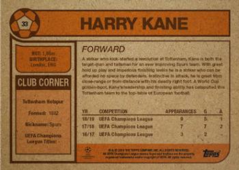 2019 Topps Living UEFA Champions League #33 Harry Kane Back