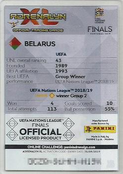 2019 Panini Adrenalyn XL Road to UEFA Euro 2020 #UNL16 Belarus Team Photo Back