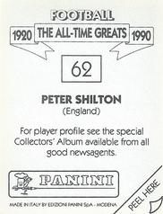 1990 Panini Football The All-Time Greats (1920-1990) #62 Peter Shilton Back