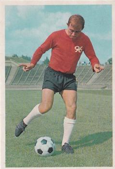 1965-66 Bergmann Fussball #74 Fred Heiser Front