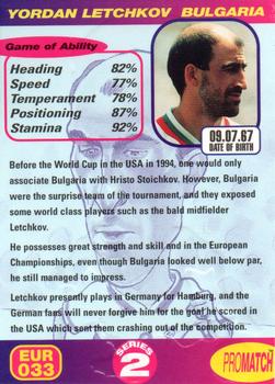 1997 Pro Match - Embossed Eurostar #EUR033 Yordan Letchkov Back