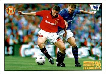 1995-96 Merlin's Premier League 96 #51 Roy Keane Front