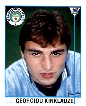 1995-96 Merlin's Premier League 96 #441 Georgi Kinkladze Front