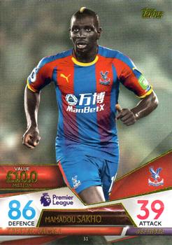 2018 Topps Match Attax Ultimate #31 Mamadou Sakho Front
