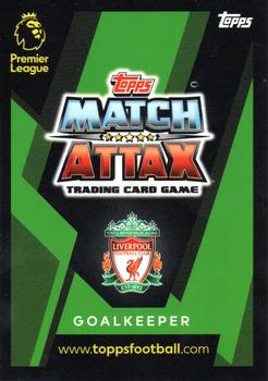 2018 Topps Match Attax Ultimate #56 Alisson Back