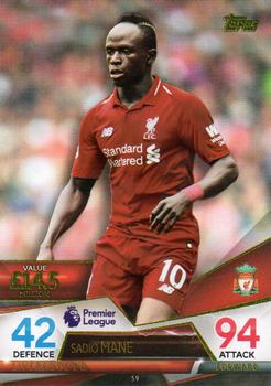 2018 Topps Match Attax Ultimate #59 Sadio Mane Front