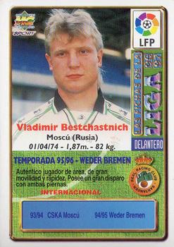 1996-97 Mundicromo Sport Las Fichas de La Liga - Ultima Hora I #305 Bestchasnich Back