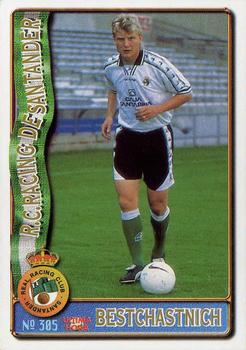 1996-97 Mundicromo Sport Las Fichas de La Liga - Ultima Hora I #305 Bestchasnich Front