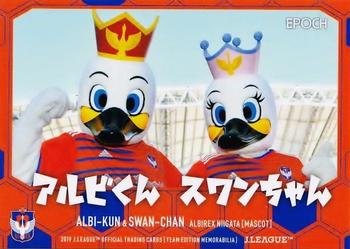 2019 Epoch Albirex Niigata Team Edition Memorabilia #AN34 Albi-kun / Swan-chan Front