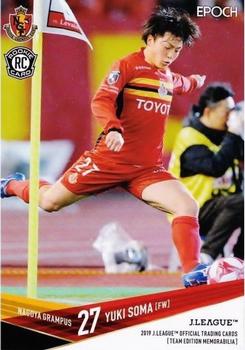 2019 Epoch Nagoya Grampus Team Edition Memorabilia #NG26 Yuki Soma Front