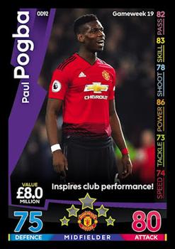 2018-19 Topps On-Demand Match Attax Premier League #OD92 Paul Pogba Front