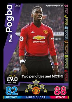 2018-19 Topps On-Demand Match Attax Premier League #OD171 Paul Pogba Front