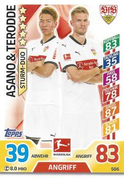 2017-18 Topps Match Attax Bundesliga Extra #506 Asano / Terodde Front