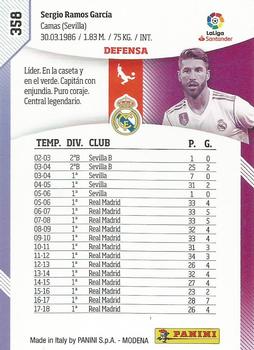 2018-19 Panini Megacracks #358 Sergio Ramos Back