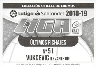 2018-19 Panini LaLiga Santander Este Stickers - Ultimos Fichajes #51 Nikola Vukcevic Back
