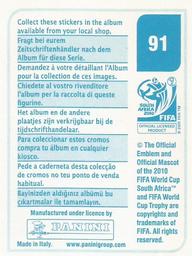 2010 Panini FIFA World Cup Stickers (Blue Back) #91 William Gallas Back