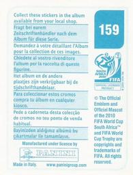 2010 Panini FIFA World Cup Stickers (Blue Back) #159 Kim Do-Heon Back