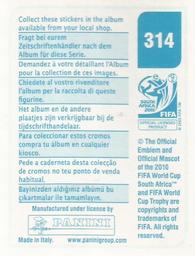 2010 Panini FIFA World Cup Stickers (Blue Back) #314 Danko Lazovic Back