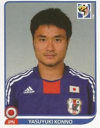 2010 Panini FIFA World Cup Stickers (Blue Back) #379 Yasuyuki Konno Front