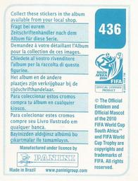 2010 Panini FIFA World Cup Stickers (Blue Back) #436 Dario Veron Back